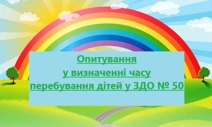 ш