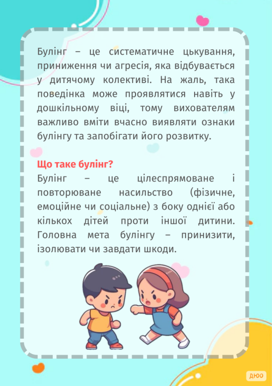 50