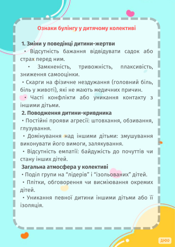 50
