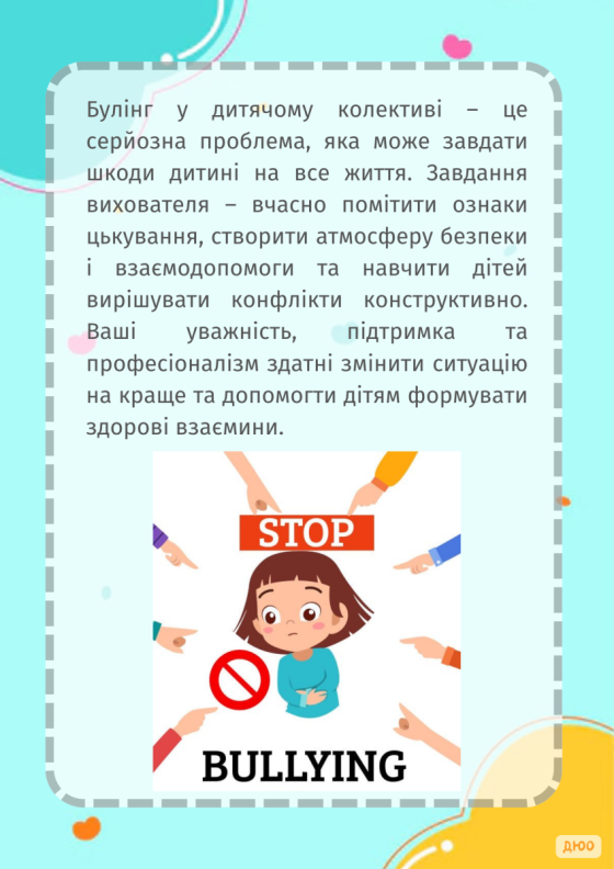 50
