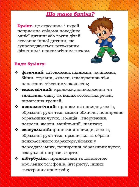 50